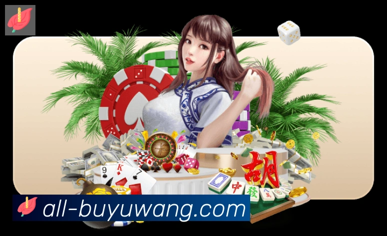 奖项图3